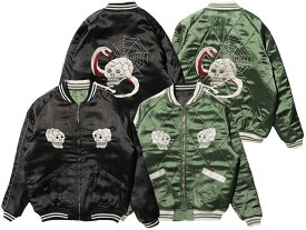 全2色【JELADO/ジェラード】2026AW「Skull Snake Souvenir Jacket/スカルスネークスーベニアジャケット」(JP23423)【予約商品/2026年12-1月入荷予定】(The 2 Monkeys/アメカジ/スカジャン/デニム/WOLF PACK/ウルフパック)