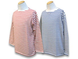 全2色【JELADO”Blue Label”/ジェラード”ブルーレーベル”】2023SS「Boat Neck Border Tee”Malibu”/ボートネックボーダーTee”マリブ”」(BL81202)【あす楽対応】(The 2 Monkeys/ザ トゥーモンキーズ/アメカジ/ハーレー/ホットロッド/WOLF PACK/ウルフパック)