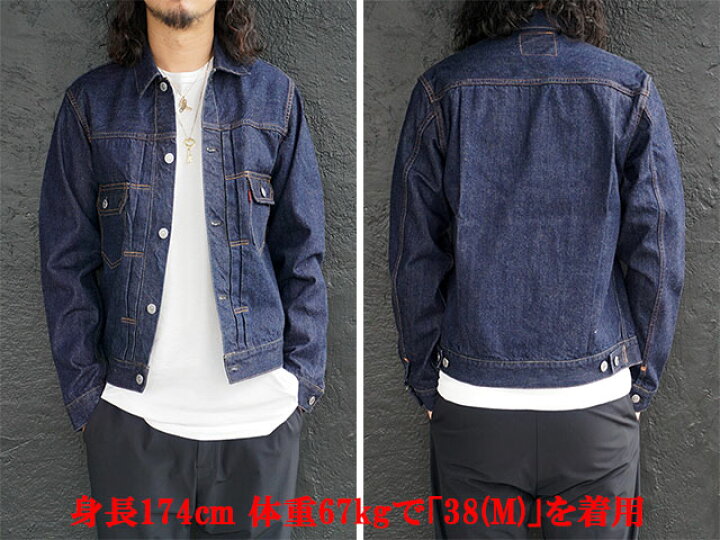 楽天市場】【JELADO”PRODUCT”/ジェラード”プロダクト”】「55 Denim 