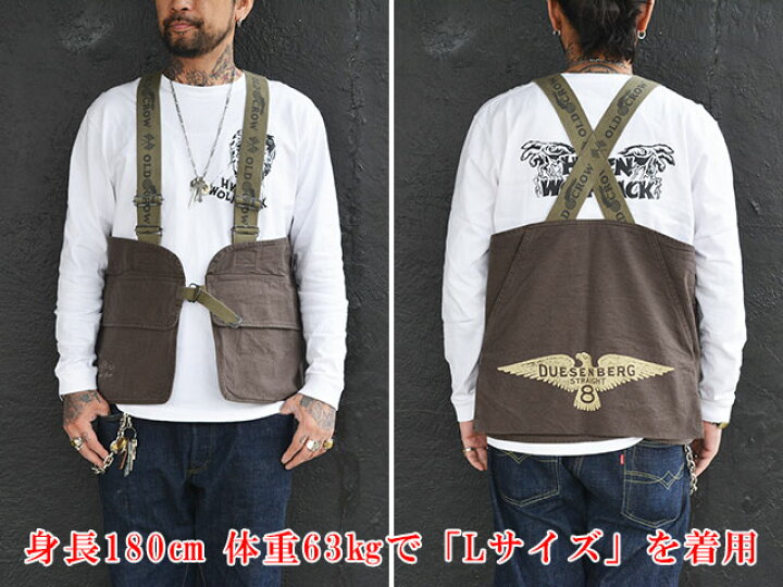 楽天市場】【OLD CROW/オールドクロウ】2024SS「Tool Vest”Dusenberg 