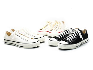 �S3�F�yCONVERSE/�R���o�[�X�z�uCANVAS ALL STAR�hJ-OX�h/�L�����o�X�I�[���X�^�[�hJ-OX�h�v(�I�[���X�^�[/�����X�^�[/�X�j�[�J�[/�V���[�Y/�C/�A���J�W/�n�[���[/�o�C�J�[/�z�b�g���b�h/WOLF PACK/�E��
