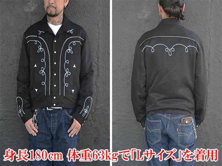 楽天市場】【WEARMASTERS by ATTRACTIONS/ウエアマスターズバイ 