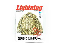 Lightning/饤ȥ˥󥰡ۡ2024ǯ6 Vol.362סڥͥݥб(ᥫ/ǥ˥/ǥ/ߥ꥿꡼/֡//ե饤ȥ㥱å/ǯѲ/եå/ϡ졼/Х/Х//WOLF PACK/եѥå)