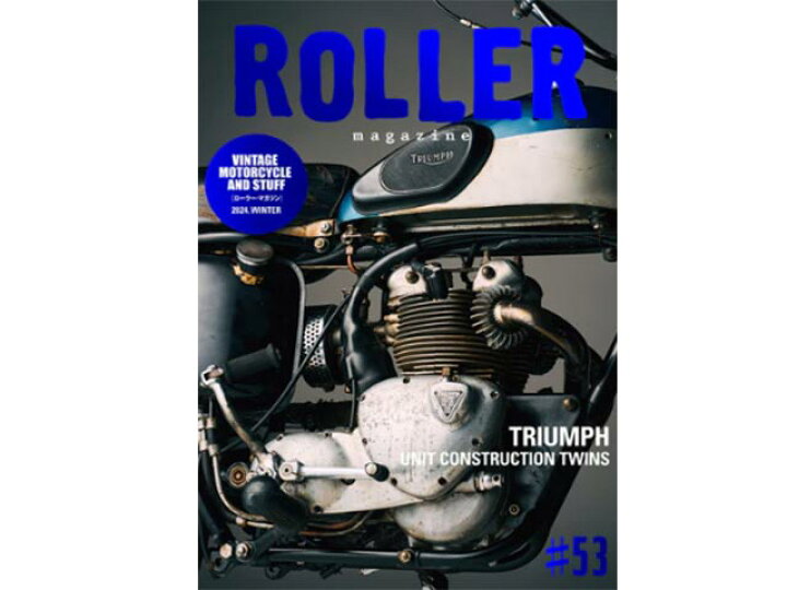 楽天市場】【ROLLER MAGAZINE/ローラーマガジン】VOL.53【ネコポス対応 