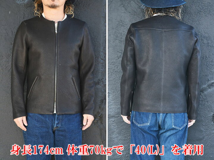 楽天市場】【FINE CREEK&CO/ファインクリークアンドコー】「Collarless 
