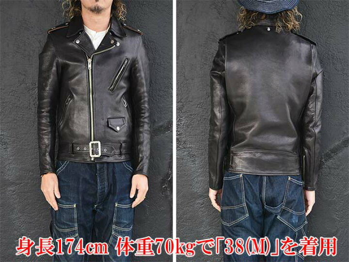 楽天市場】【BOOTES/ボーテス】「Double Riders Jacket”Arcturus 