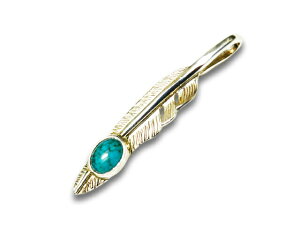 yFIRST ARROW's/t@[XgA[YzuSmall Kazekiri Feather with TurquoisehRighth/^[RCYtX[؂tFU[hEhv(P-433R)(lCeBu/CfBA/WG[/Vo[/AJW