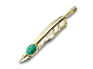 yFIRST ARROW's/t@[XgA[YzuMedium Kazekiri Feather with TurquoisehRighth/^[RCYt~fBA؂tFU[hEhv(P-559R)(lCeBu/CfBA/WG[/Vo[/A