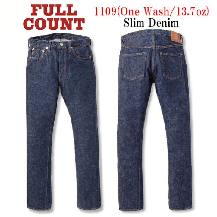 楽天市場】【FULLCOUNT/フルカウント】「Slim Straight Denim Pants 