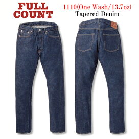楽天市場】【FULLCOUNT/フルカウント】「Clean Straight Denim Pants 