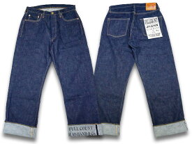 【GLAD HAND/グラッドハンド】×【FULLCOUNT/フルカウント】2021SS「Loose Straight Denim Pants/ルーズストレートデニムパンツ」(0105W)【あす楽対応】(デニム/ジーンズ/インディゴ/アメカジ/ハーレー/ホットロッド/Gパン/ジーンズ/WOLF PACK/ウルフパック)