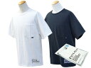2枚組【EVILACT/イーブルアクト】「2 Pack S/S Tee/2パックショートスリーブTee」(EA-2P-SS)(GOODSPEED equipment/グッドスピードイクイップメント/ハーレー/バイカー/アメカジ/ホイールズアパレル/ホットロッド/チョッパー/WOLF PACK/ウルフパック)