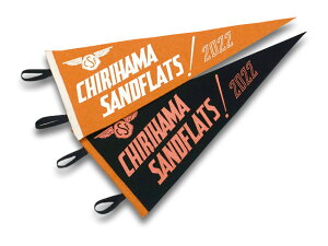 �S2�F�yCHIRIHAMA SANDFLATS/�痢�l�T���h�t���b�c�z2022�uOfficial Pennant/�I�t�B�V�����y�i���g�v�y�����y�Ή��z(HWZN BROSS/�n�E�[���u���X/�z�C�[���Y�A�p����/�A���J�W/�z�b�g���b�h/�n�[���[/�o�C