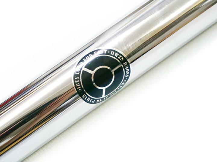 楽天市場】全3サイズ【HWZN BROSS/ハウゼンブロス】「Original Ape Bar 