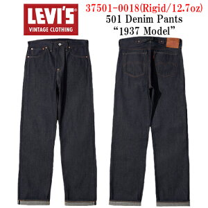 �yLEVI'S VINTAGE CLOTHING/���[�o�C�X���B���e�[�W�N���[�W���O�z�u501 Denim Pants�h1937 Model�h/501�f�j���p���c�h1937�N���f���h�v(375010018/12.7oz)�y�\�񏤕i/2026�N�����ח\��z(LVC/�f�j��/�W�[���Y/���B