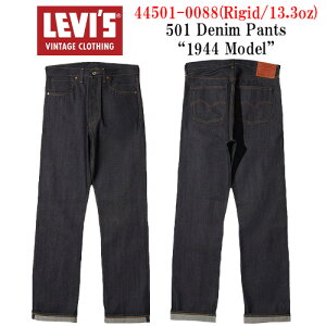 �yLEVI'S VINTAGE CLOTHING/���[�o�C�X���B���e�[�W�N���[�W���O�z�u501 Denim Pants�h1944 Model�h/501�f�j���p���c�h1944�N���f���h�v(445010088/13.3oz)(LVC/�f�j��/�W�[���Y/���B���e�[�W/�A���J�W/WOLF PACK/�E��