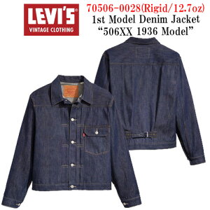 yLEVI'S VINTAGE CLOTHING/[oCXBe[WN[WOzu1st Model Denim Jacketh506XX 1936 Modelh/t@[XgffjWPbgh506XX 1936Nfhv(705060028/12.7oz)y\񏤕i/2026N