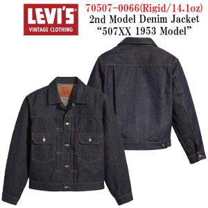 �yLEVI'S VINTAGE CLOTHING/���[�o�C�X���B���e�[�W�N���[�W���O�z�u2nd Model Denim Jacket�h507XX 1953 Model�h/�Z�J���h���f���f�j���W���P�b�g�h507XX 1953�N���f���h�v(705070066/14.1oz)�y�\�񏤕i/2026�N������