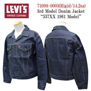 �yLEVI'S VINTAGE CLOTHING/���[�o�C�X���B���e�[�W�N���[�W���O�z�u3rd Model Denim Jacket�h557XX 1961 Model�h/�T�[�h���f���f�j���W���P�b�g�h557XX 1961�N���f���h�v(749980003/14.2oz)(LVC/�f�j��/�W�[���Y/���B