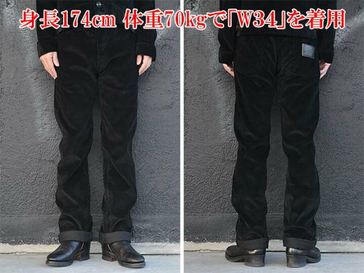 楽天市場】【MISTER FREEDOM/ミスターフリーダム】2024AW「Black 