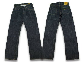 【TROPHY CLOTHING/トロフィークロージング】「Narrow Dirt Denim/ナローダートデニム」(1607)【予約商品/2026年12-1月入荷予定】(アメカジ/ミリタリー/アウトドア/ハーレー/東京インディアンズ/ホットロッド/WOLF PACK/ウルフパック)