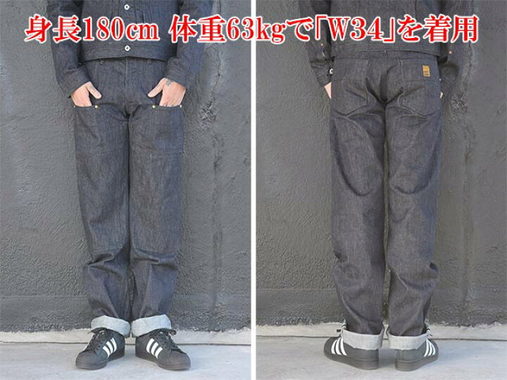 楽天市場】【TROPHY CLOTHING/トロフィークロージング】2023AW「Double 