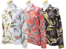 全3色【TROPHY CLOTHING/トロフィークロージング】2024SS「Duke Hawaiian L/S Shirts/デュークハワイアンロングスリーブシャツ」(TR24SS-405)(アメカジ/ミリタリー/アウトドア/ハーレー/東京インディアンズ/ホイールズアパレル/ホットロッド/WOLF PACK/ウルフパック)