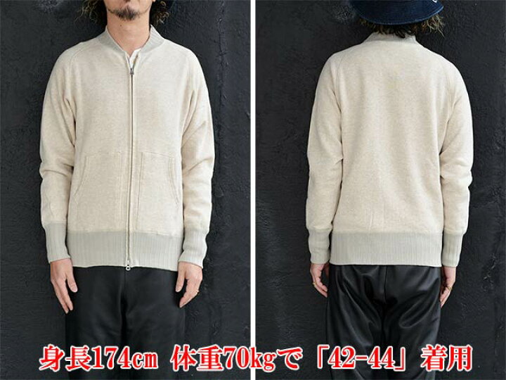 楽天市場】全2色【TWO MOON/トゥームーン】「Full-zip Sweatshirts 