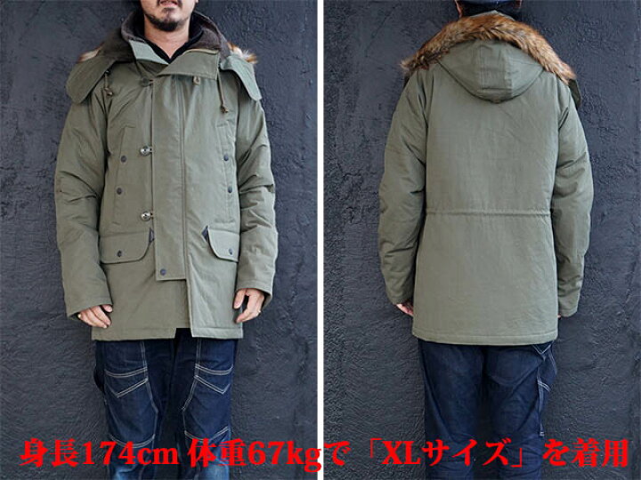 楽天市場】【RED TAiL/レッドテイル】2022AW「N-3B Motorcycle Jacket 