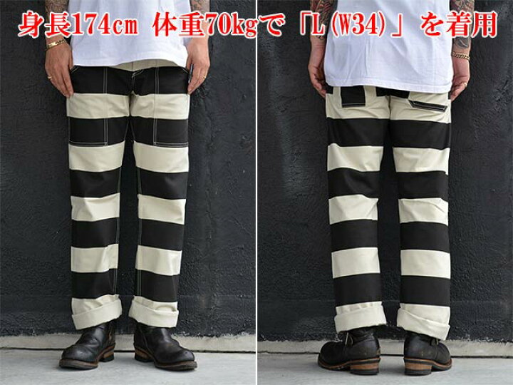 楽天市場】【ROAD RUNNER/ロードランナー】「Prisoner Pants 