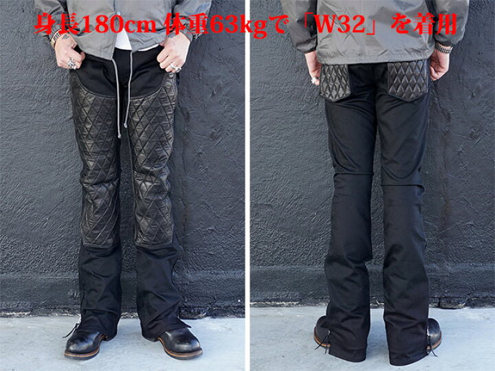 楽天市場】【SKULL FLIGHT/スカルフライト】「SS Pants Type3 Boots 