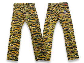 【SKULL FLIGHT/スカルフライト】「SS Pants Type6 Straight Cut”Tiger Camo”/SSパンツタイプ6ストレートカット”タイガーカモ”」【あす楽対応】(CALIFORNIA LINE/カリフォルニアライン/アメカジ/ハーレー/バイカー/WOLF PACK/ウルフパック)