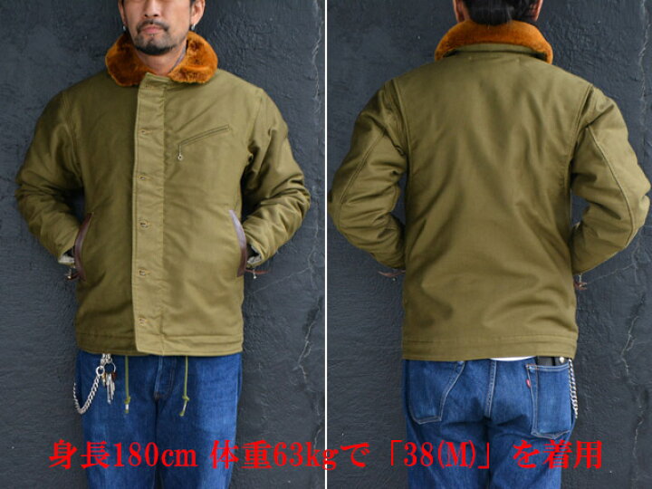 楽天市場】全2色【SKULL FLIGHT/スカルフライト】2022AW「Riders N-1  