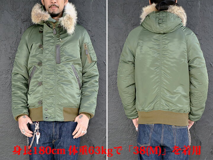 楽天市場】全2色【SKULL FLIGHT/スカルフライト】「Riders N-2A  