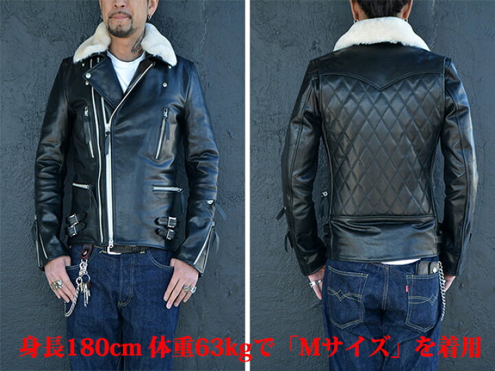 楽天市場】【SKULL FLIGHT/スカルフライト】2023SS「Fur Collar Horse 
