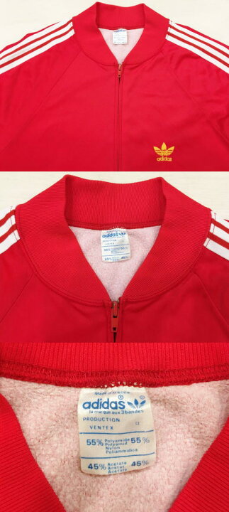 楽天市場】【中古】アディダス ATP 70S 古着 フランス製 大きいサイズ 