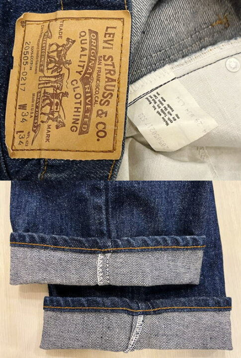 楽天市場】【中古】極上 リーバイス505 ハチマル 80S 古着 オレンジ  