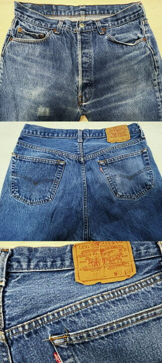 楽天市場】【中古】激ヒゲ リーバイス501 古着 LEVIS501 ハチマル 80S 