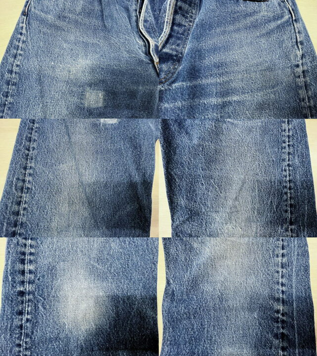 楽天市場】【中古】激ヒゲ リーバイス501 古着 LEVIS501 ハチマル 80S 