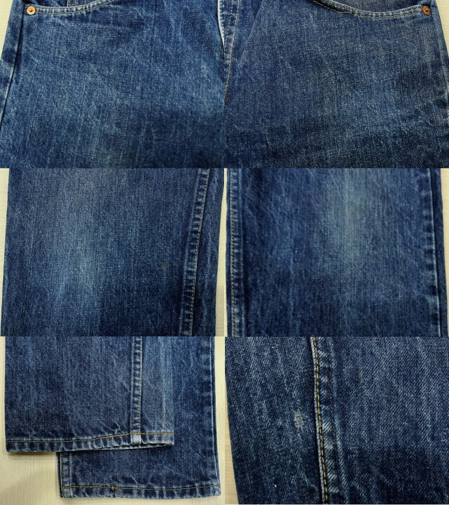 楽天市場】【中古】美品 リーバイス505 ハチマル 80S 古着 オレンジ  