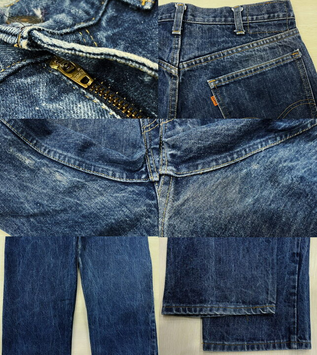 楽天市場】【中古】美品 リーバイス505 ハチマル 80S 古着 オレンジ  