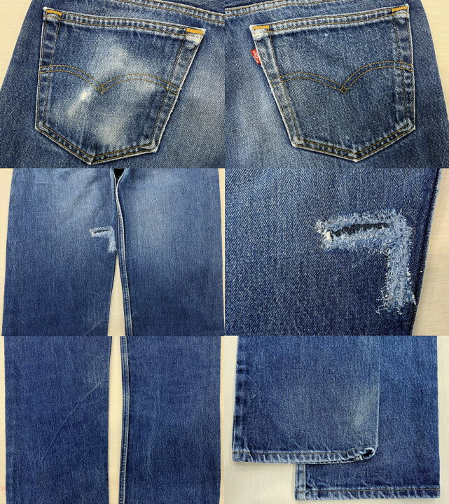 楽天市場】【中古】超激ヒゲ リーバイス501 古着 LEVIS501 ハチマル 