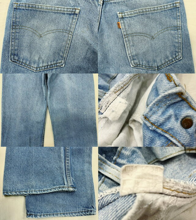 楽天市場】【中古】古着 リーバイス 646 LEVIS646 ベルボトム 