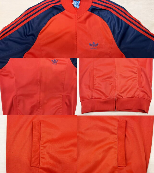レアカラー アディダス フランス製 ジャージ adidas ventex atp