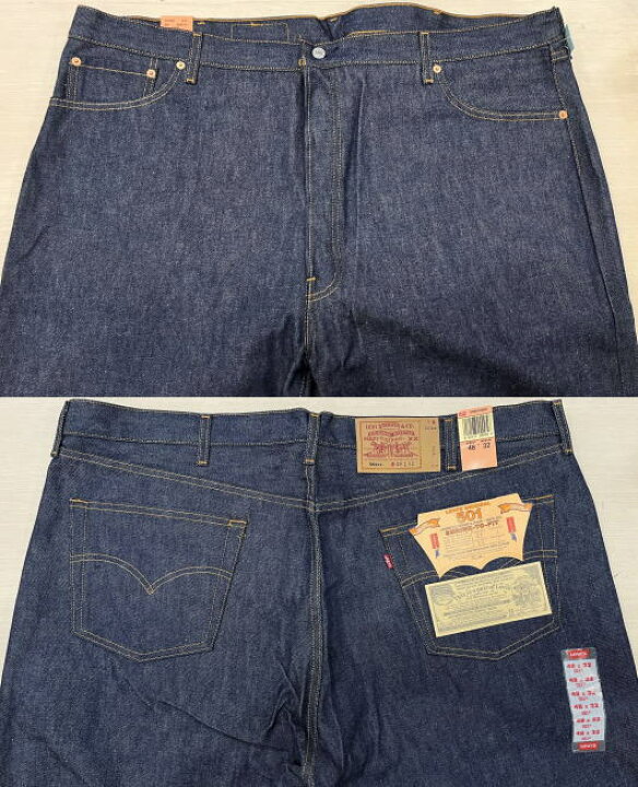 楽天市場】極上品 リーバイス501 90S 大きいサイズ 未使用品 デッド 
