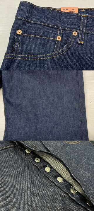 楽天市場】極上品 リーバイス501 90S 大きいサイズ 未使用品 デッド 