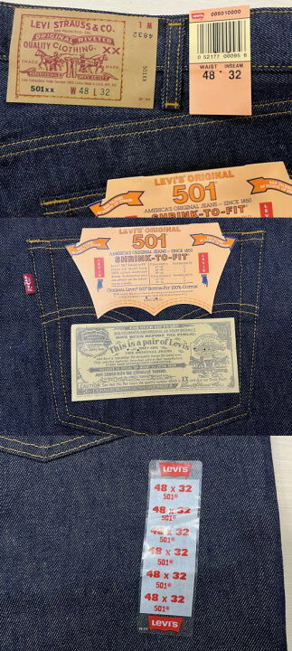 楽天市場】極上品 リーバイス501 90S 大きいサイズ 未使用品 デッド 