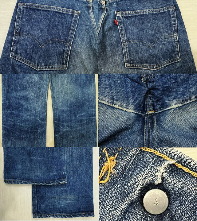 楽天市場】【中古】リーバイス505 古着 66前期 激ヒゲ 70S シングル 