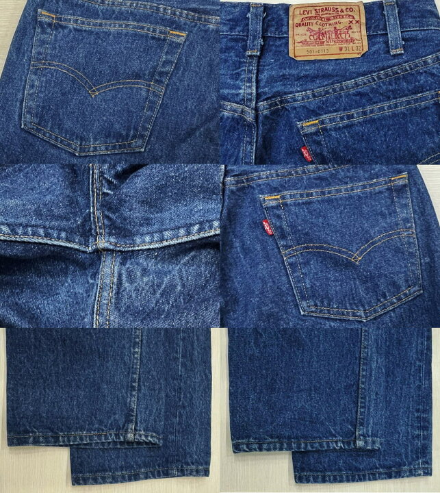 楽天市場】【中古】極上 美品 リーバイス ハチマル 501 古着 LEVIS501 