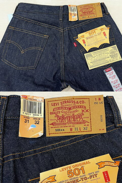 楽天市場】極上 未使用 デッドストック リーバイス501 LEVIS501 W31 